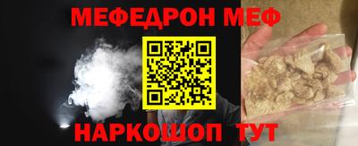 a pvp Кимры