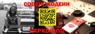 крисы Кингисепп