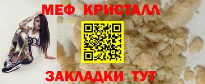 a pvp Кимры