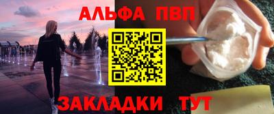 a pvp Кимры