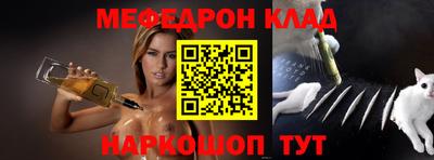a pvp Кимры