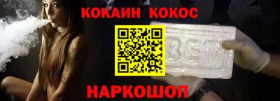 крисы Кингисепп