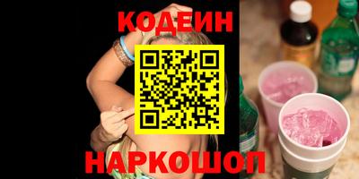 a pvp Кимры