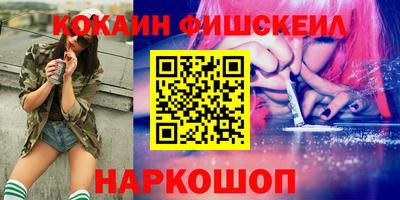 a pvp Кимры