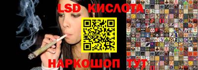 a pvp Кимры