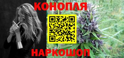 стаф Кинель