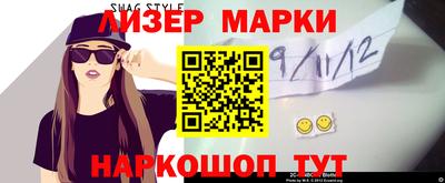 крисы Кингисепп
