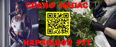 a pvp Кимры