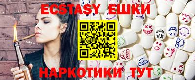 стаф Кинель