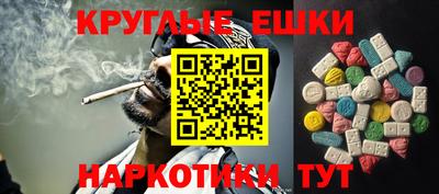 стаф Кинель