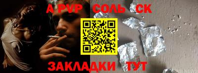 a pvp Кимры