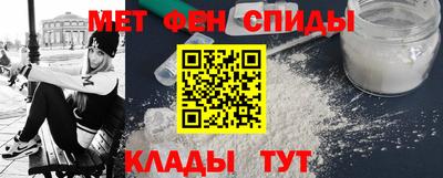стаф Кинель