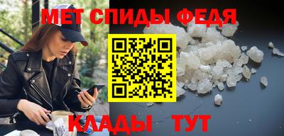 крисы Кингисепп