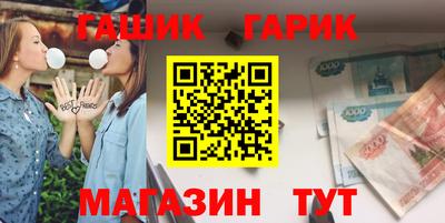 крисы Кингисепп