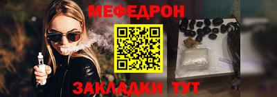 крисы Кингисепп